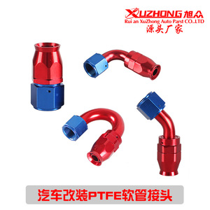 Xuzhong <b>PTFE</b> Hose Fittings AN4 AN6 AN8 AN10 AN12 90 Degree 180 Degree For Automotive Modification - Product Image 1