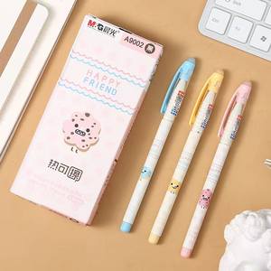 قلم جل لطيف قابل للمسح بالحرارة للبيع بالجملة قلم بلاستيكي محايد للاستخدام اليومي حبر أزرق ، أدوات مكتبية مدرسية عرض - Product Image 5