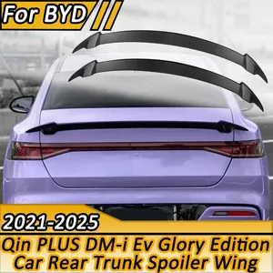 สปอยเลอร์หลังรถยนต์ StarNav สำหรับ BYD Qin PLUS DM-i Ev Edition ปี 2021-2025 รุ่น MC Sports Style ปีกหลังแบบติดตั้งถาวร - Product Image 1
