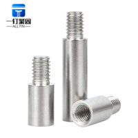 Colonne d'entretoise à tête unique en acier inoxydable 304 A2-70 GB900-88, finition brute, résistante à la corrosion, haute résistance, M3-M6, 4mm-18mm