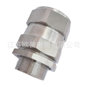 Stainless Steel <b>Cable</b> Gland M Thread IP65 <b>Waterproof</b> For <b>Cable</b> Protection - Product Image 4