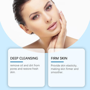 มาส์กทำความสะอาดผิวด้วยถ่านไม้ไผ่ ช่วยทำความสะอาดผิวอย่างอ่อนโยน ขจัดสิวเสี้ยน บำรุงผิวให้ชุ่มชื้น และฟื้นฟูผิว - Product Image 2