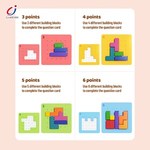 Chengji Trò chơi ghép hình khối gỗ logic suy nghĩ đồ chơi trẻ em giáo dục trò chơi tương tác hình học màu gỗ khối câu đố - Product Image 4