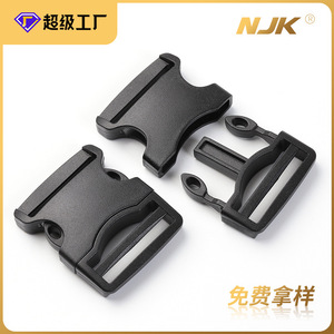 Hebilla de Plástico Negra Ajustable de 32 mm para Mochila, Riñonera, Correa de Seguridad - Product Image 5