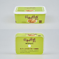Boîte en plastique Carré PP Moule à injection Etiquette Boîte Bonbons Biscuit Gâteau Snack Chocolat Petite Boîte Snack Personnalisation