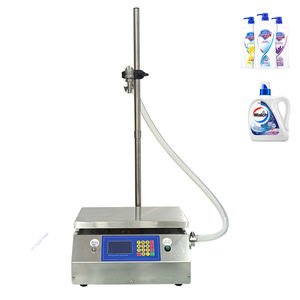 เครื่องบรรจุแบบกึ่งอัตโนมัติขนาดเล็ก ใช้งานง่าย อัตราการขัดข้องต่ำ รองรับวัสดุขนาดเล็กถึงขนาดกลางหลากหลายชนิด - Product Image 5