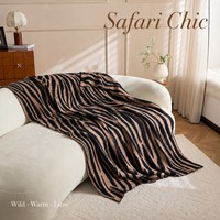 Tapisserie à motif zèbre camel, marron chocolat, brun doré, velours naturel, tricoté, pelucheux, double douceur, pour canapé, salon, sieste, repos du midi, drapé