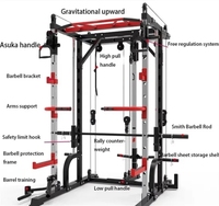 PINJIAN Prix d'usine Équipement de gym multifonction tout-en-un Barre de traction Machine Smith Rack à squats pour la maison