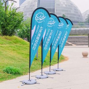 Drapeaux plume en forme de goutte d'eau pour la plage avec mât en fibre de verre, bannières en polyester double face pour bureau, rue, immobilier, maison ouverte - Product Image 5