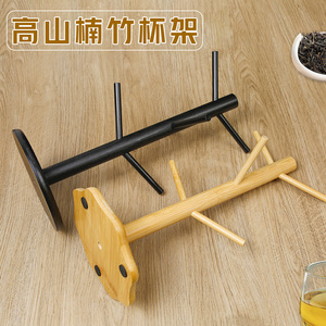 Bamboo Cup Holder Round Hanging Drainer Mug <b>Storage</b> Rack For <b>Kitchen</b> Beverage - Product Image 2