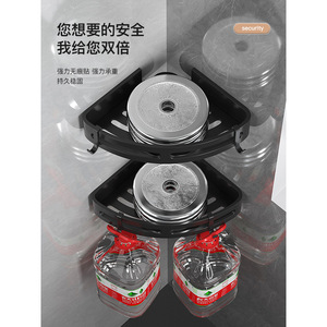 Étagère de rangement triangulaire pour salle de bain, étagère murale d'angle à 3 niveaux pour organiser les toilettes et l'évier, étagères en métal durables - Product Image 2