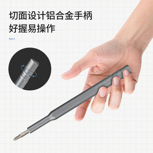 Precision <b>Magnetic</b> <b>Screwdriver</b> <b>Set</b> 78 In 1 For Phone Repair And Electronics Disassembly With Nickel Plated Bits - Product Image 4