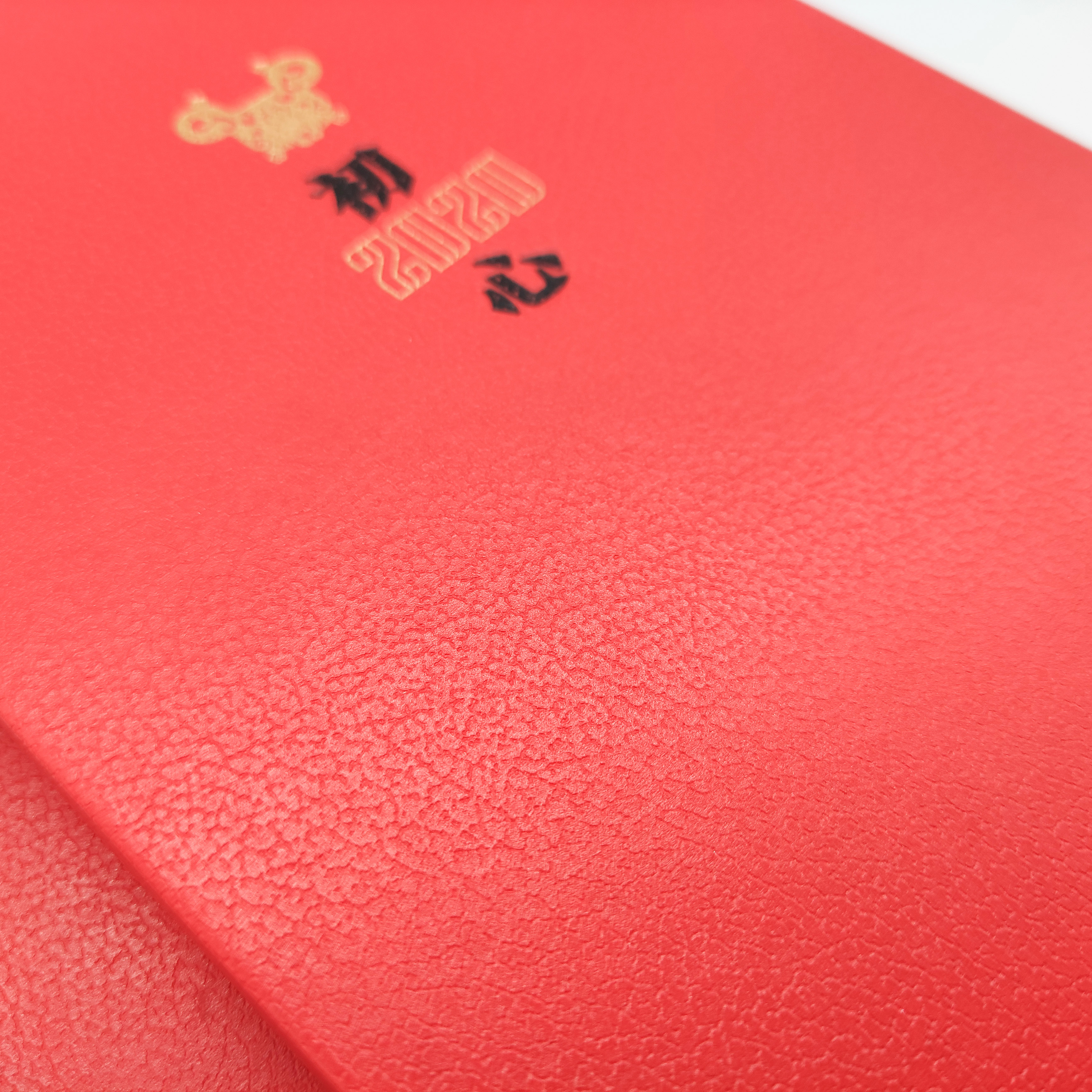 Rouge (Stock AE)***