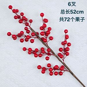 Branches artificielles de baies rouges de 1,5 cm de diamètre pour la décoration de la maison, occasion du Nouvel An - Product Image 2
