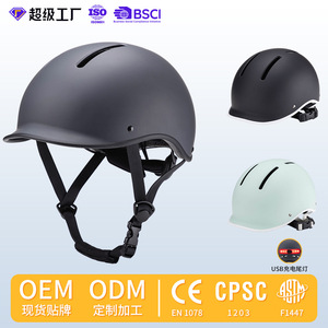 หมวกกันน็อคจักรยานสำหรับผู้ใหญ่ แบบ unisex วัสดุ PC EPS ระบายอากาศได้ดี ป้องกันศีรษะสำหรับการปั่นจักรยาน - Product Image 2