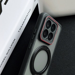 Coques de téléphone portable transparentes noires mates avec anneau magnétique et protection intégrale 360° pour Xiaomi 15 Ultra - Product Image 4
