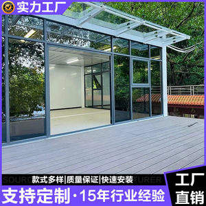 Container House <b>Office</b> Rectangular Industrial Design Standard Thickness Factory Direct <b>Sale</b> Customizable - Product Image 3