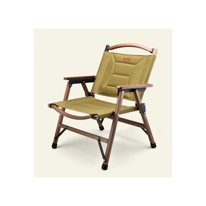 Silla plegable de lujo HISPEED, fácil de llevar, para acampar en interiores/exteriores y uso en la playa, Kemit de haya desmontable con logotipo OLED - Product Image 1