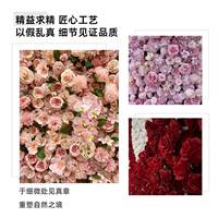 Arrangements floraux de roses artificielles style forêt, technique de tissage en soie, mur décoratif, style Instagram, studios d'influenceurs