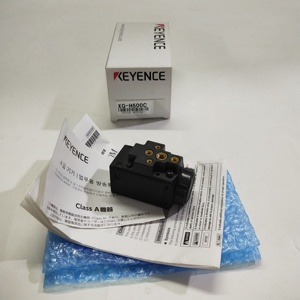 Caméra couleur XG-H500C 5MP haute vitesse avec zoom 11X, IP65, pour inspection industrielle par vision - Product Image 6