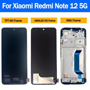 Pantalla AMOLED de alta calidad de 6,7 pulgadas para <span class=keywords><strong>Xiaomi</strong></span> Redmi Note <span class=keywords><strong>12</strong></span> 4G 5G, repuesto de ensamblaje de digitalizador de pantalla táctil LCD. - Product Image 6