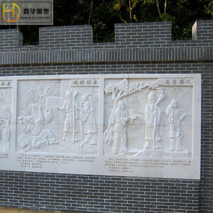 Jiahua <b>Stone</b> Relief Chinese Style Wall Mural Custom <b>Landscape</b> Decoration - Product Image 1