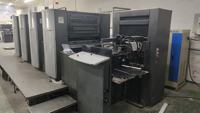 Machine d'impression offset Heidelberg SM74-4 d'occasion avec livraison à faible encombrement et système Autoplate