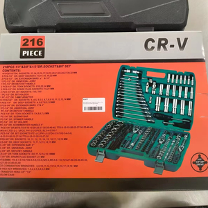 Kit d'outils de réparation automobile DIY 216 pièces, ensemble de clés à cliquet à alimentation manuelle, personnalisé OEM pour l'entretien de voitures, vélos et jardins, boîte à outils - Product Image 1