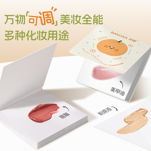 Papier de mélange de couleurs pour maquillage BANGNA, 100 feuilles jetables pour fond de teint, correcteur et usage facial - Product Image 4