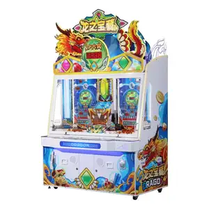 محاكي لدفع العملة المعدنية آلة لعبة فن بال للفداء لبيع التذاكر آلة فن بال للألعاب الممرات للأطفال
