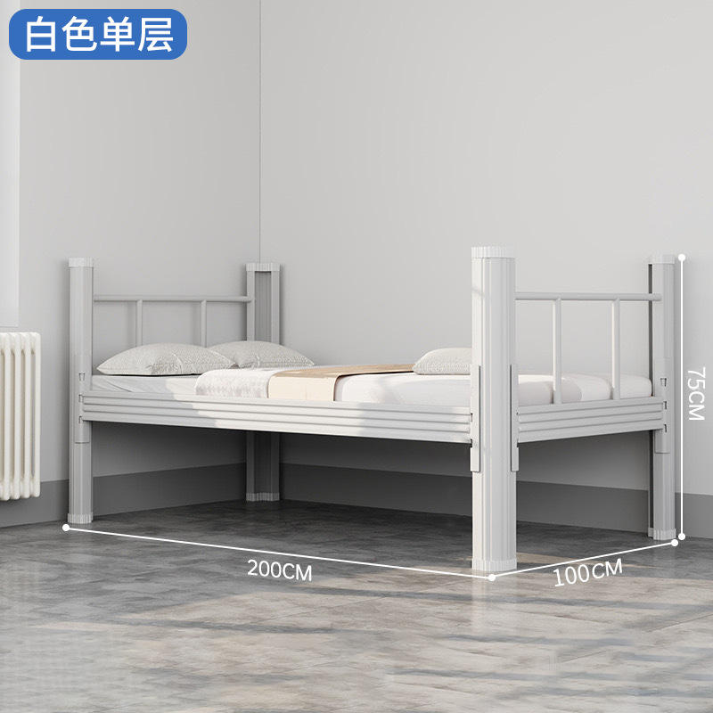 Cama individual blanca 200x100x75 cm