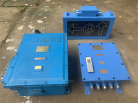 Proveedor Chino, Venta al por Mayor, Dispositivo de Control Eléctrico para Minería, Marca FDS, CA 127V 50Hz 0-40 96%HR