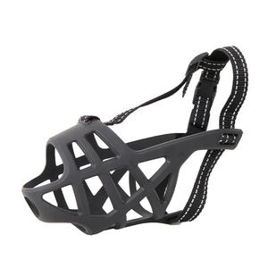 कारखाने प्रत्यक्ष आपूर्ति बड़ी गोल्डन रिट्रीवर कुत्ते मुजल छाल नियंत्रण पालतू जानवरों की आपूर्ति थोक काटने और पीने के पानी को रोकता है - Product Image 6