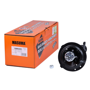 Amortiguador Delantero G5626 para Nissan, Repuesto de Componente de Suspensión de Chasis Automotriz, Garantía de 12 Meses - Product Image 1