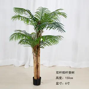 نبات شجرة محاكاة نبات أخضر من النخيل وعباد الشمس Tang نباتات عباد الشمس ونخيل البونساي المنزلي نباتات ديكورية للغابات المطيرة الاستوائية