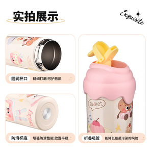 Cute Cartoon Straw Cup 316 Stainless Steel Insulated Ice Cream Tumbler With Carrying Rope Outdoor Sports Water Bottle - Product Image 3