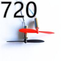 2 pièces/lot Moteurs CC sans balais 3.7V 614 716 720 8520 pour hélicoptères micro DIY, hélices, drones UAV RC, moteur à couple élevé et haute vitesse
