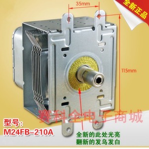 Magnetrón M24FB-210A 220-240V de Acero Inoxidable para Horno Microondas Doméstico, Pieza Duradera con Protección Contra Sobretensión - Product Image 4