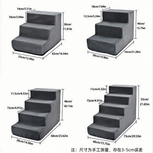 Escaleras para mascotas de espuma, color marrón grisáceo, para gatos y perros, estilo en ángulo recto, extraíbles y lavables - Product Image 2