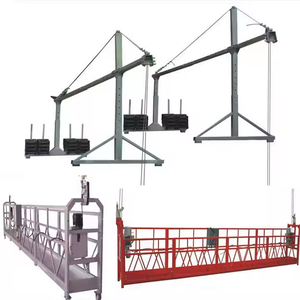 ตะกร้าแขวนสำหรับงานก่อสร้างผนังภายนอก  แท่นทำงานแบบแขวนติดตั้งบนมอเตอร์ รุ่น ZLP500/ZLP630/ZLP800/ZLP1000 - Product Image 1