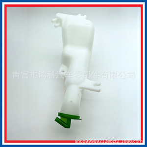 Tanque de Expansión Suzuki 17931-67H01 para el Sistema de Refrigeración, Pieza de Repuesto - Product Image 5