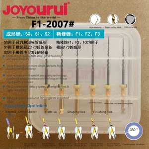 Limes dentaires Joyourui F1 2007 en nickel-titane activées par la chaleur pour le traitement des canaux radiculaires chez le chien, le chat et le cheval (usage vétérinaire) - Product Image 2