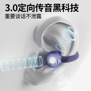 Q72 <b>Wireless</b> Ear Clip Bluetooth Earphones Open Ear Bone Conduction Sport Fitness Headphones - Product Image 4