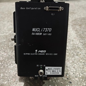 Caméra industrielle NED NUCLi7370 série RAINBOW, entrée 12V DC, configuration de base - Product Image 2