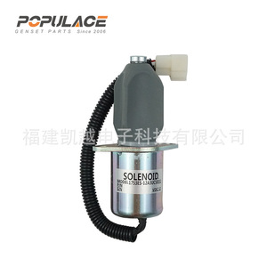 Solénoïde Populace 1753ES-12A3UC5B1S1 12V pour pièces de générateur diesel - Product Image 3