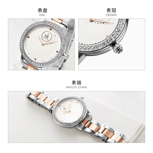 Rhinestone Inlaid Spiral Seashell Dial Steel Strap Waterproof Wristwatch Rivet Quartz <b>Watch</b> - Product Image 5