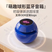 Haut-parleur de résonance transfrontalier pour bouchon de bouteille, mini appareil audio vibrant, cadeau créatif