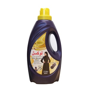 Détergent à <span class=keywords><strong>lessive</strong></span> liquide OEM ODM, formule douce aux ingrédients naturels, pH 7, pour laine, <span class=keywords><strong>soie</strong></span>, vêtements de luxe, flacon noir et violet - Product Image 3