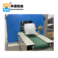 HUAYUAN Machine à emballer haute stabilité pour gâteau, biscuit, pain, snack, oreiller
