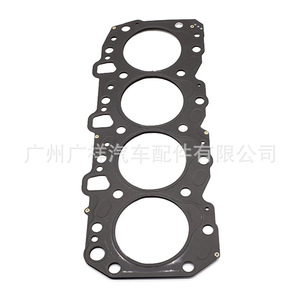 Cylinder Head <b>Gasket</b> 11115-67040 For Toyota Land Cruiser 1KZ STD Size Engine Parts - Product Image 4